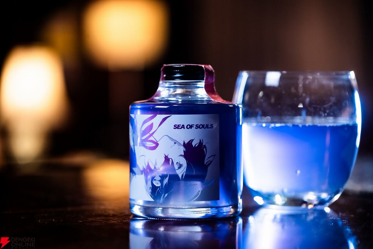 ペルソナ5 ザ・ロイヤル』イメージのクラフトコーラ『メメントスコーラ