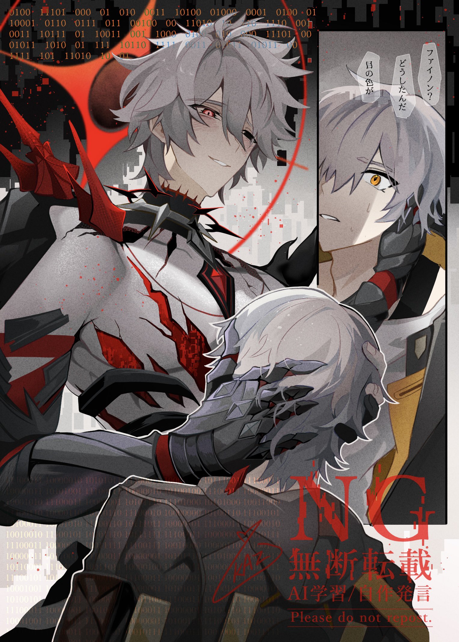 える☆にどページ ちえん (@j7bge04) / X