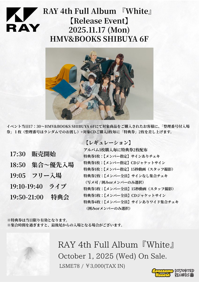 RAY (@_RAY_world) / Posts / X