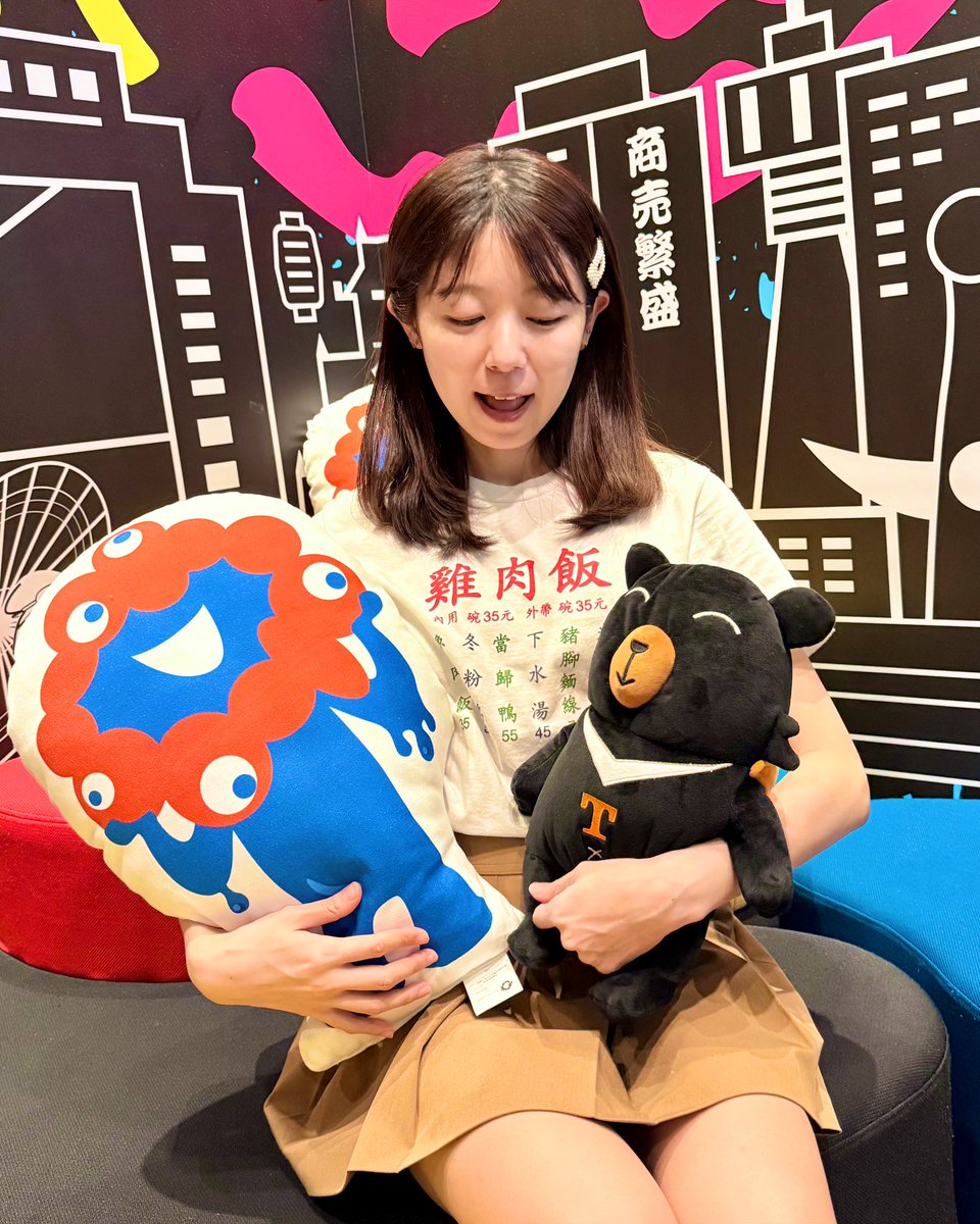 ゆきみん ゆきみん (@yukimin_jp) / Posts / X