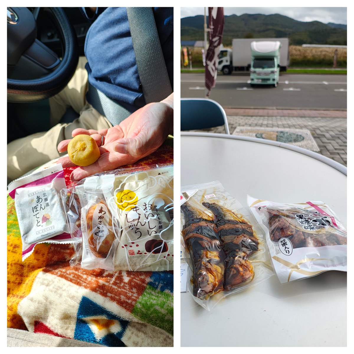 iceGreen1121's tweet photo. 道南の再訪の旅　１日目

①ルスツでわかさいも達　
　蘭越でニシンの甘露煮の昆布巻
②雲の帽子をかぶった羊蹄山
　パパ作　キッチンツールボックス
③焼きそばを作っているパパ
④夕食　ラッキーピエロ🤡
　食べ過ぎた〜 https://t.co/otEHPRpjw8