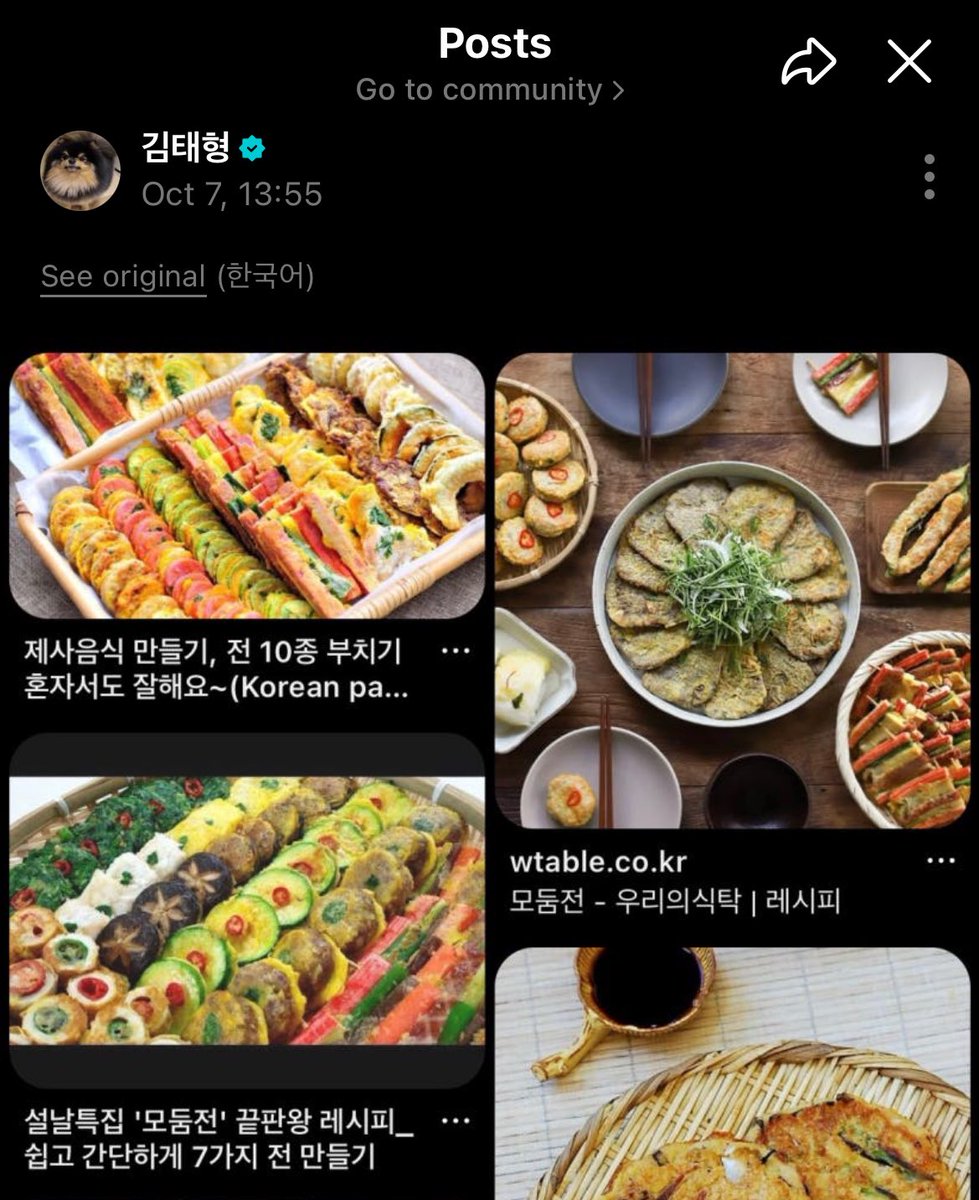 TAEHYUNG BU NE DISHSKSJSKSJ