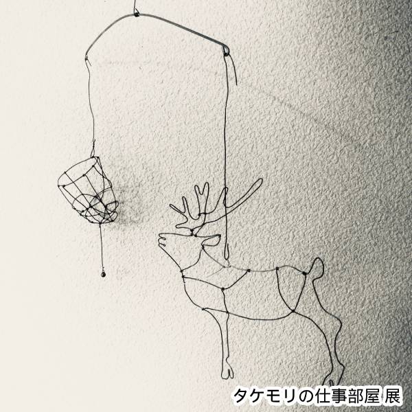 galleryそら (@gallery_sora) / Posts / X