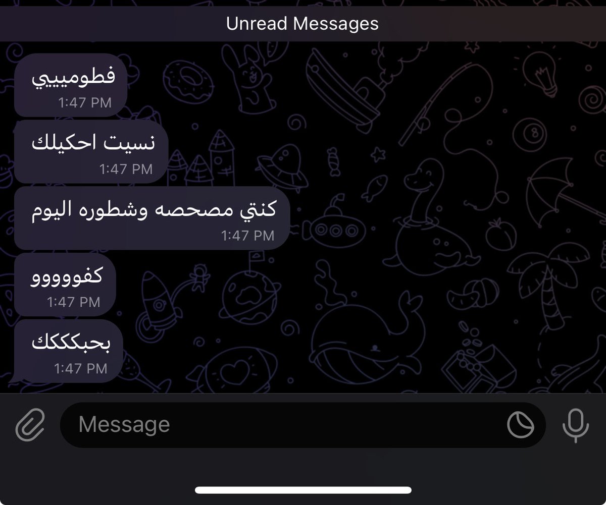 بعرفش الدوام بدون تشجيع الأصدقاء كيف كان رح يمشي 🤏🏻