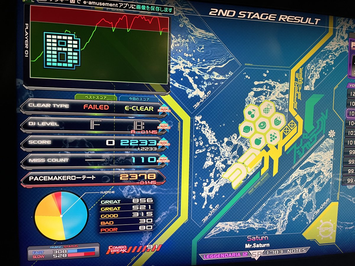 ddr_das's tweet image. ミラクルシンフォ墓と土星墓イージーついたのでかい！！