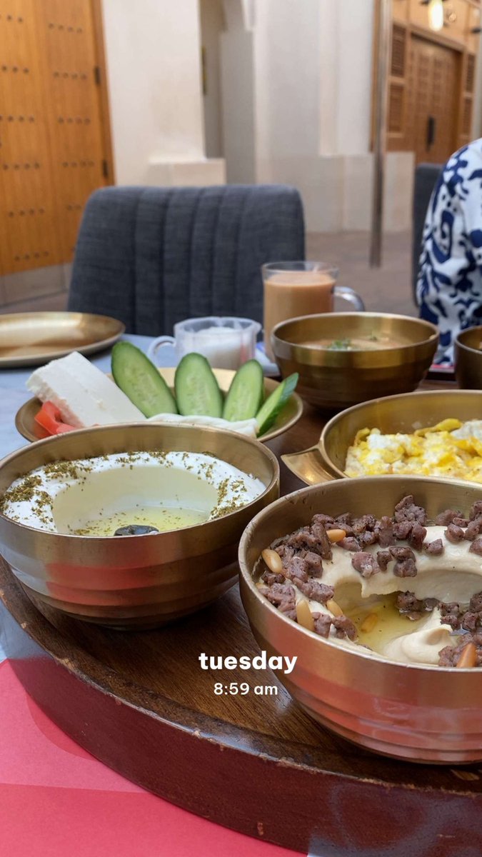 • Today’s Morning • ☀️