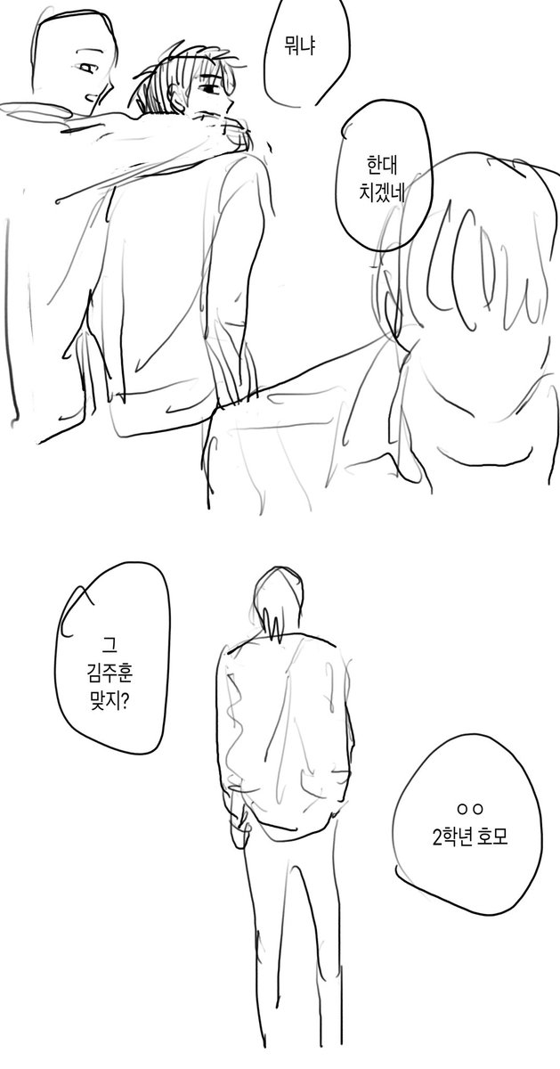 혜지 tweet media