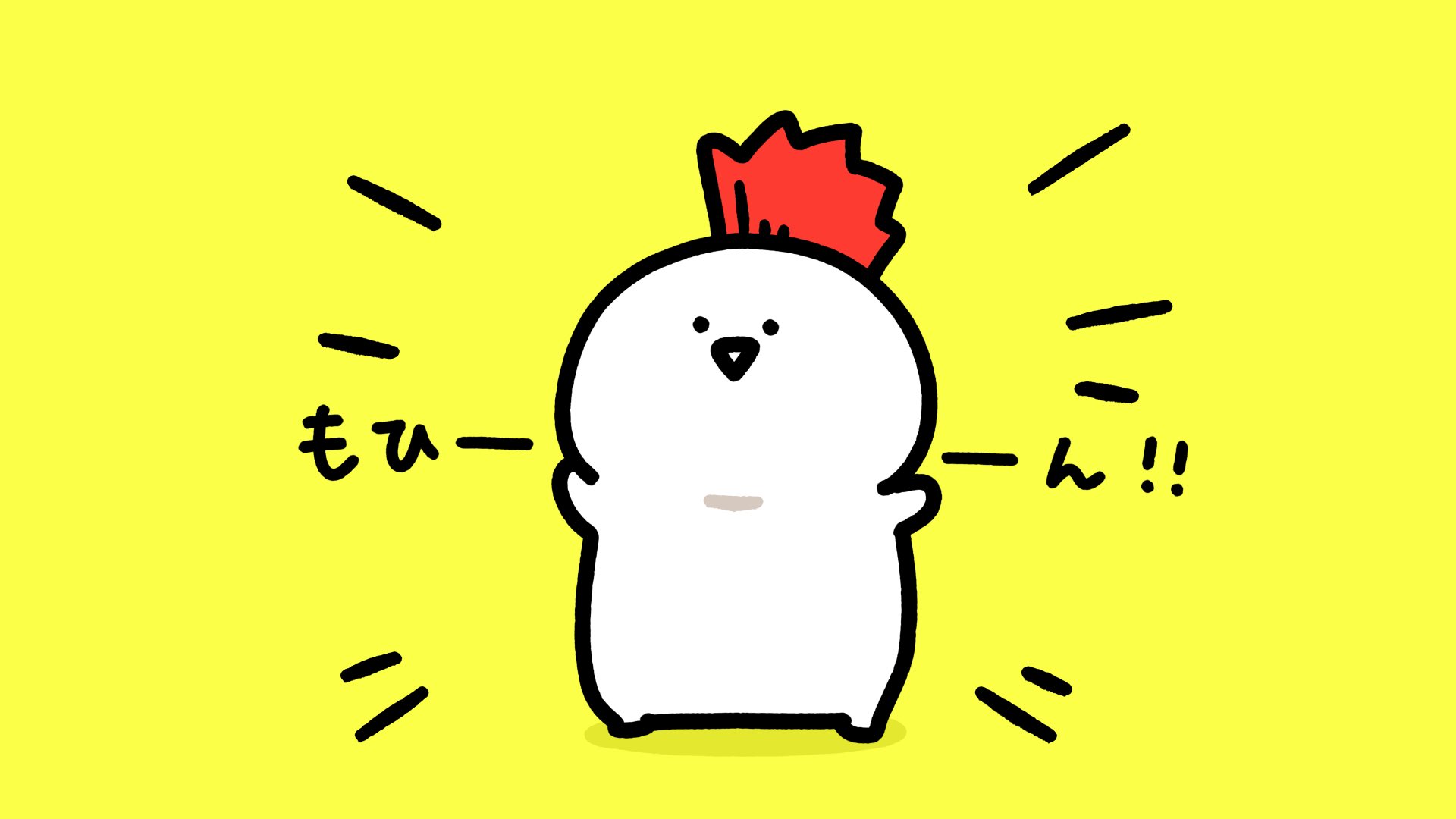 お文具 (@imoko_iimo) / X