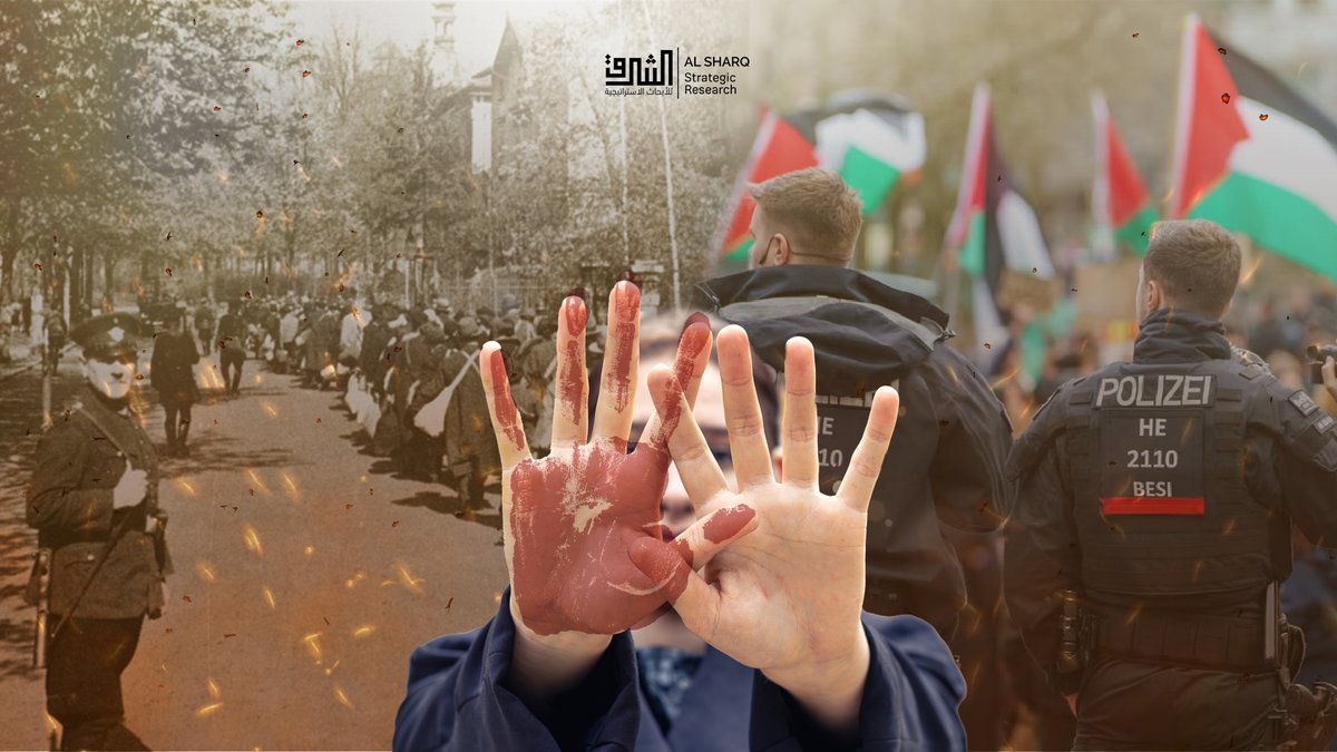 🇩🇪 Germany and the G.a.z.a: Reckoning with History—or Repeating It?

In her new brief, our intern Janna Abouelkhair dissects the deep contradictions at the heart of Germany’s foreign policy—where historical guilt for the Holocaust is used to justify unconditional support for