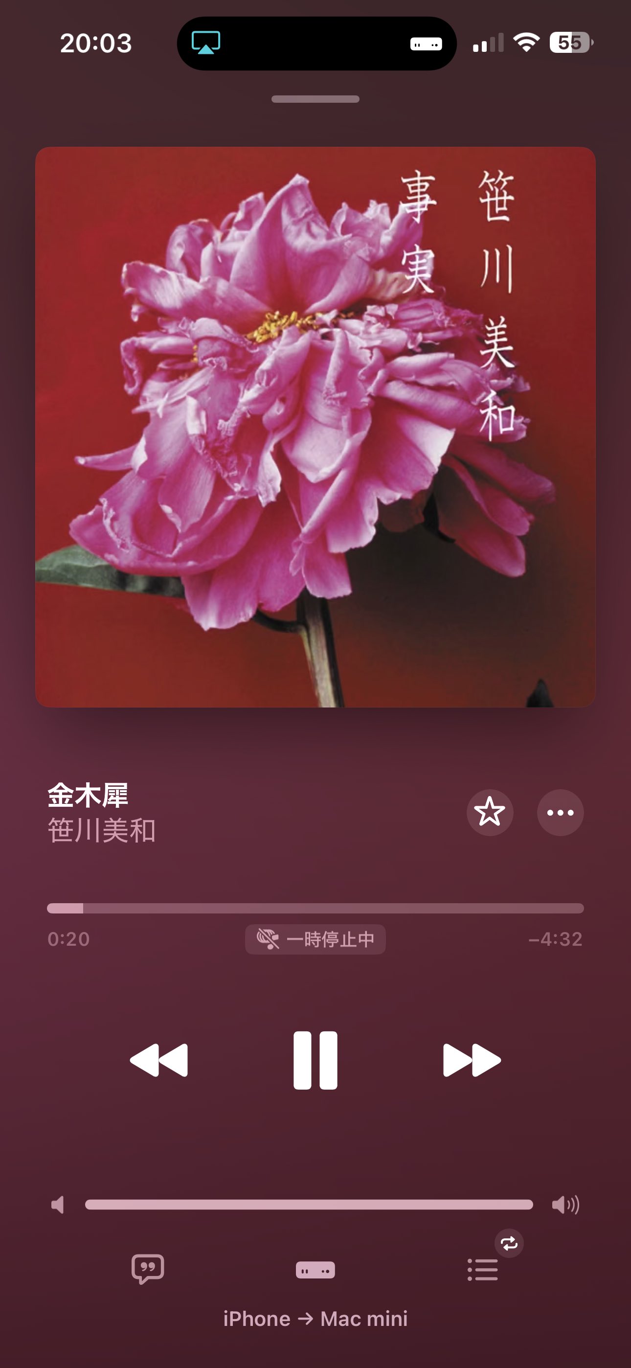 nさま確認ページ♡ 2023 Nissan Sentra, SR | 3N1AB8DV5PY226492 | Bid History