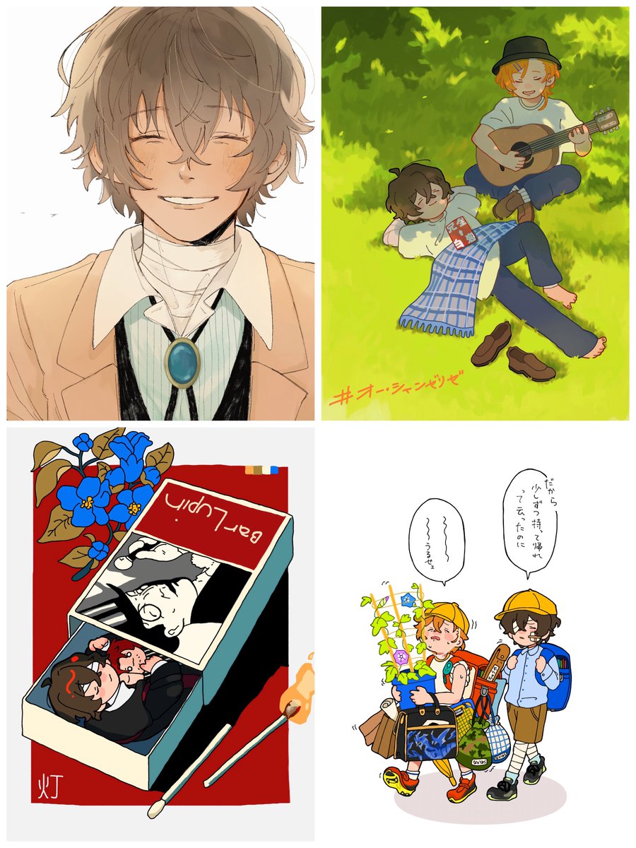 BSD創作友達欲しく🏷

哀愁とブロマンスが好物
イラスト他、手広く活動してる垢
♡rp巡回します

（暇だったらノベルゲームも遊んでってくださいﾘﾌﾟにつけておきます☺️）