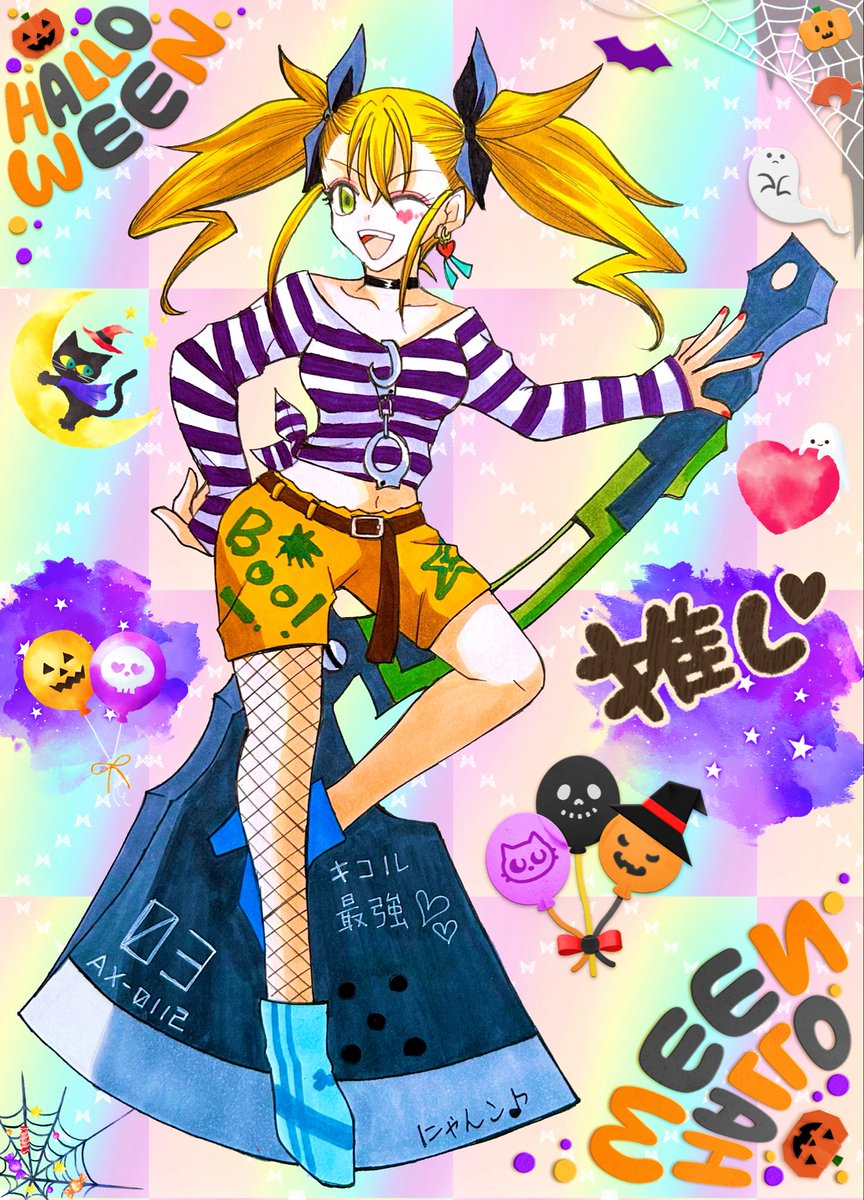 🎀ᩚキコル✖️囚人アレンジ🎀ᩚ

💛お菓子くれないと~分かるよね~🎵

🍀相互さん主催のハロウィン企画にキコルで参加させて頂きました🌈(インスタ)

#推し達の仮装party2025  #二次創作
#みんなで楽しむTwitter展覧会  #イラスト