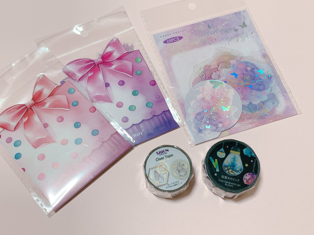 hyy✨様 HY様専用 リクエスト 6点 まとめ商品 HY様 リクエスト 2点 hyy✨様 HY様専用 リクエスト 6点 まとめ商品 HY様 リクエスト 2点