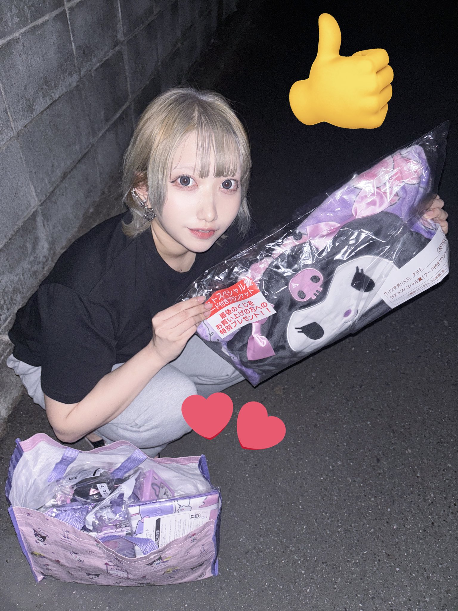 ピノ★リリー◡̈⃝ 🌻🌻との子🌻🌻 on X: 