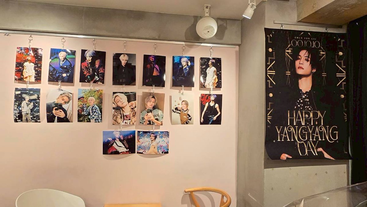 archiveyangyang's tweet photo. J-WayZenNiの皆さん、こんにちは！
10/8〜10に配布するギフトは200セット準備しました🎁

𝑶𝒏𝒍𝒚 𝒇𝒐𝒓 𝑳𝒊𝒖
10/8(水)〜10/10(金)
@domocafe1
11:00-19:00

イベントの写真は是非タグを付けて投稿してください！宜しくお願いします🐏

#YANGYANGBIRTHDAY2025
#YANGYANG #양양 #刘扬扬 #ヤンヤン https://t.co/ROYQApsXhk