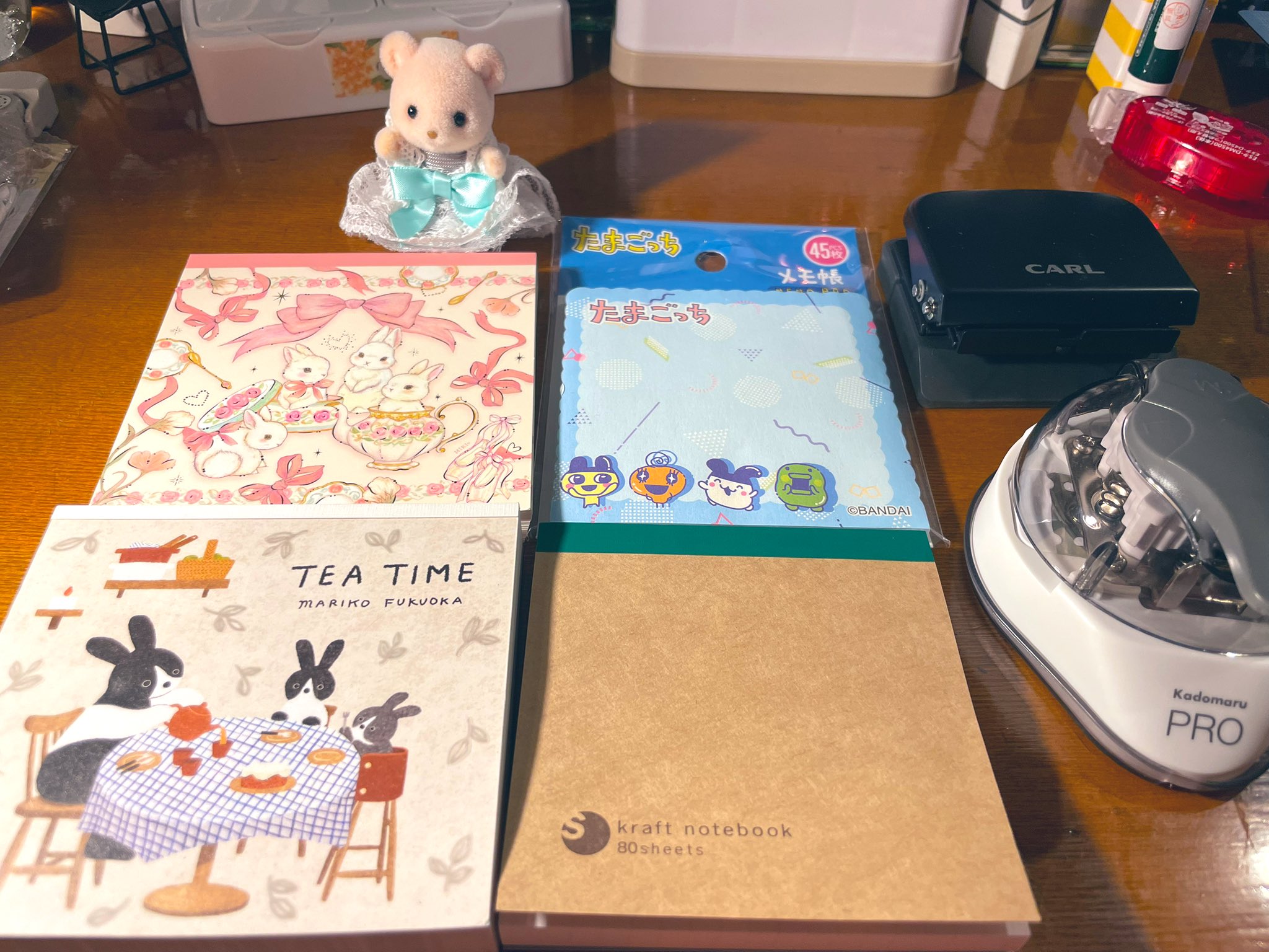 バインダー - البحث / X