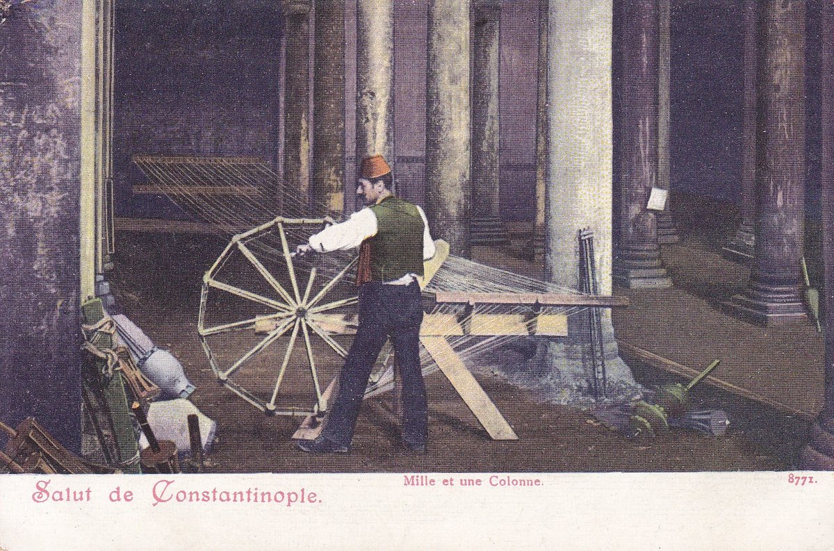 Osmanlı Dönemi, Dokumacı Meslek Kartı