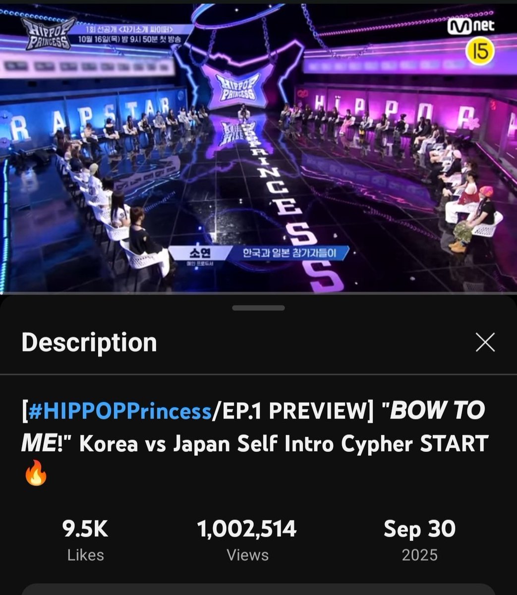 elira_00's tweet photo. million views unlocked!? 🚀
#HipHopPrincess #BowToMe #KoreaVsJapan #RapQueens https://t.co/L6rux0p9WW