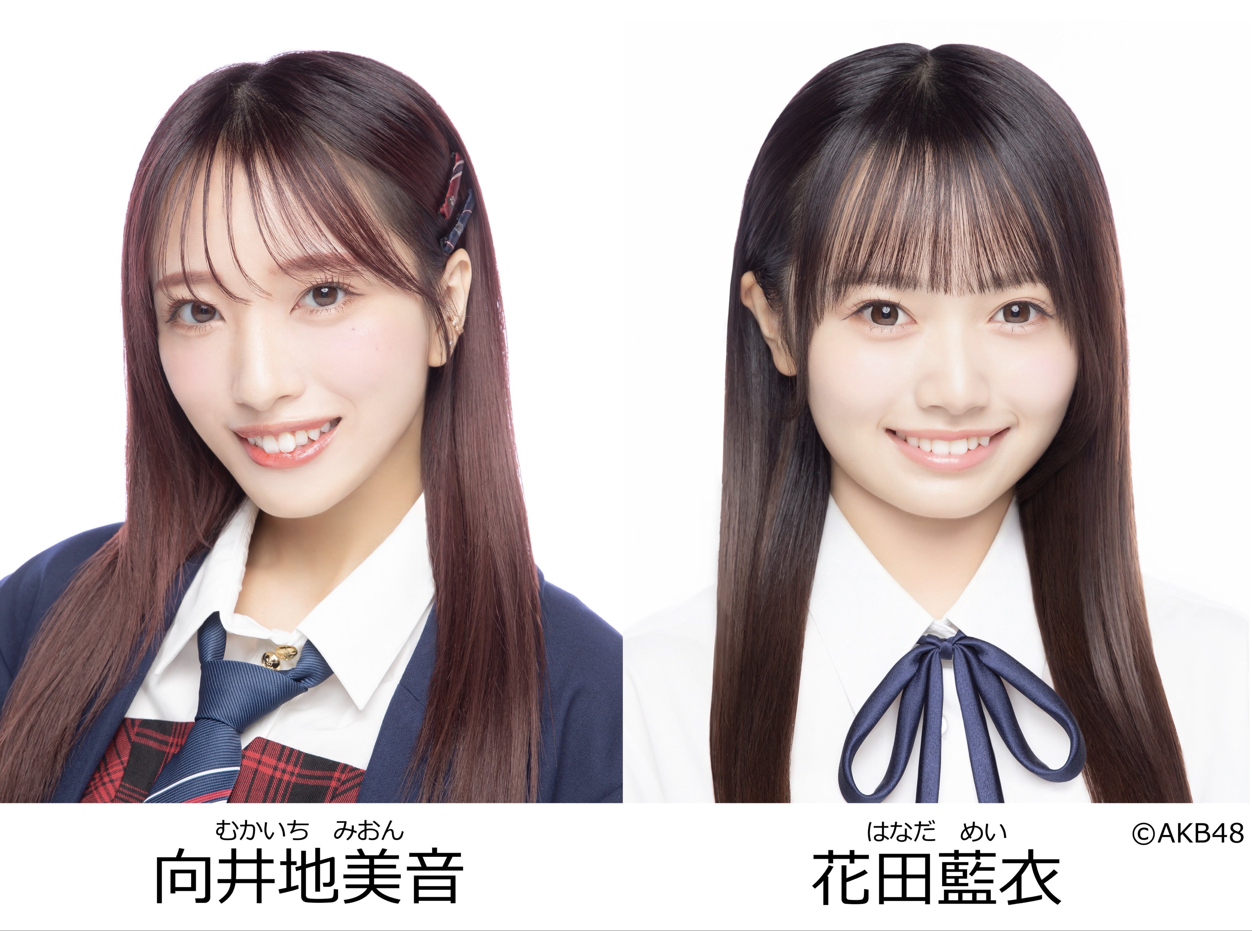 向井地美音 向井地 美音 on X: 