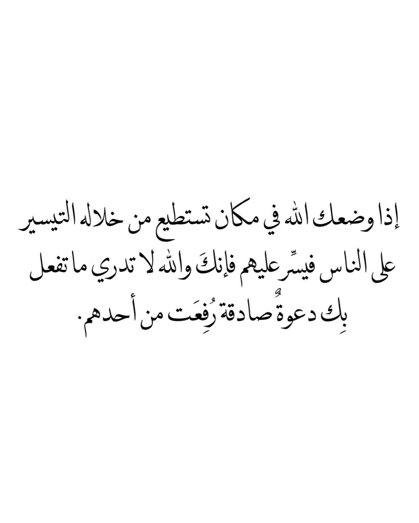 wwswf11's tweet photo. #ي��يد_الراجحي https://t.co/2Zz3RCc2Rc