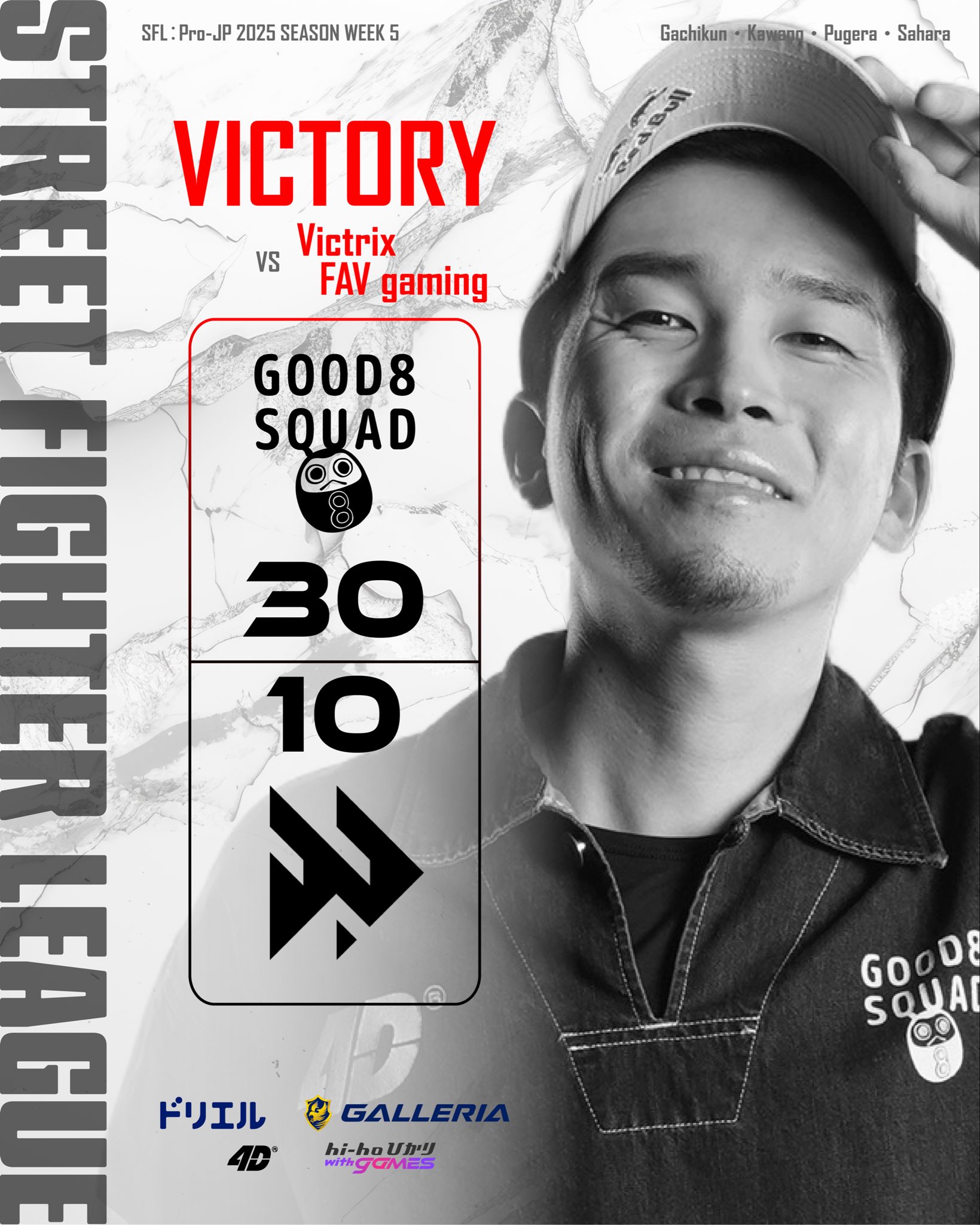 ニコ太郎 にこ太郎 (@nikotarosun) / X