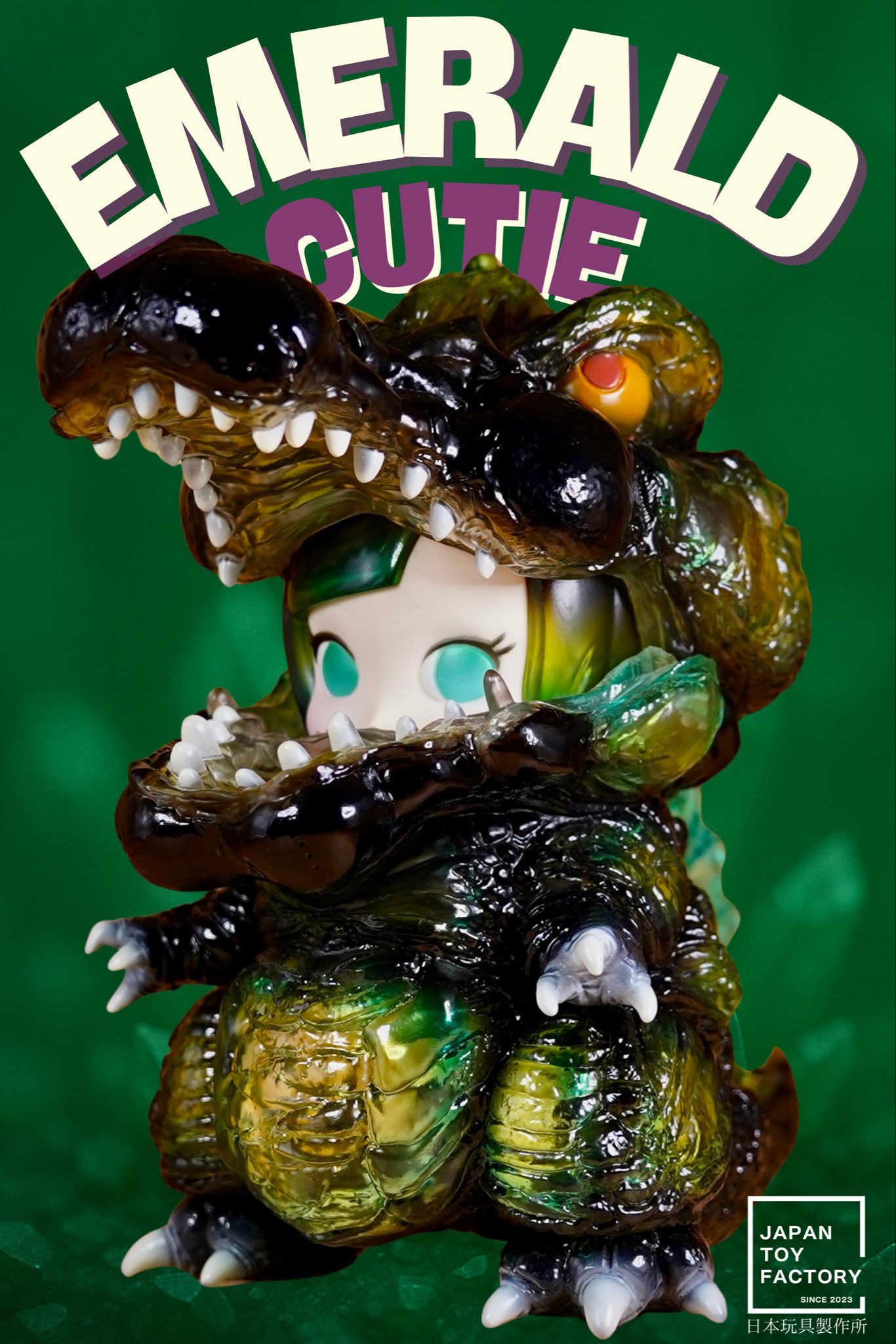 CUTIE バーニングトリケラトプス 日本玩具製作所 シカフェス