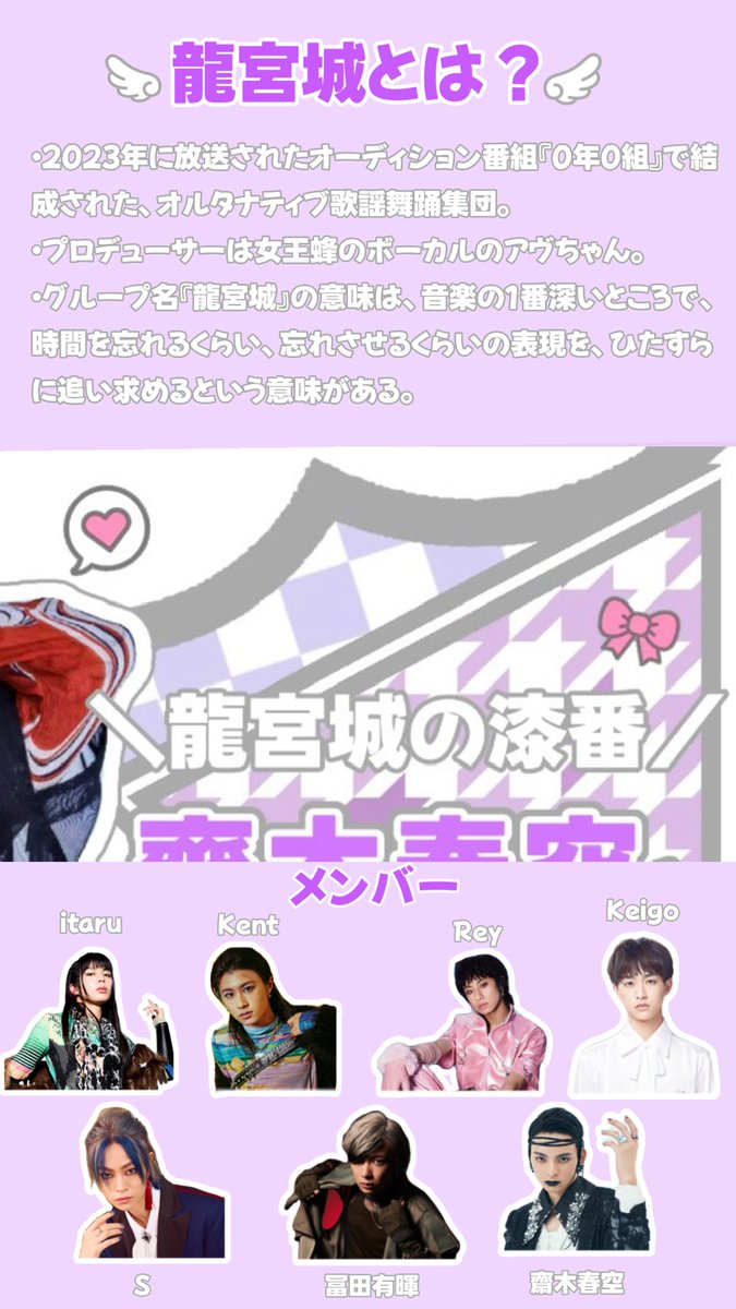 𝚁+ÿu*☺︎ (@Dragon_Ray1) / X