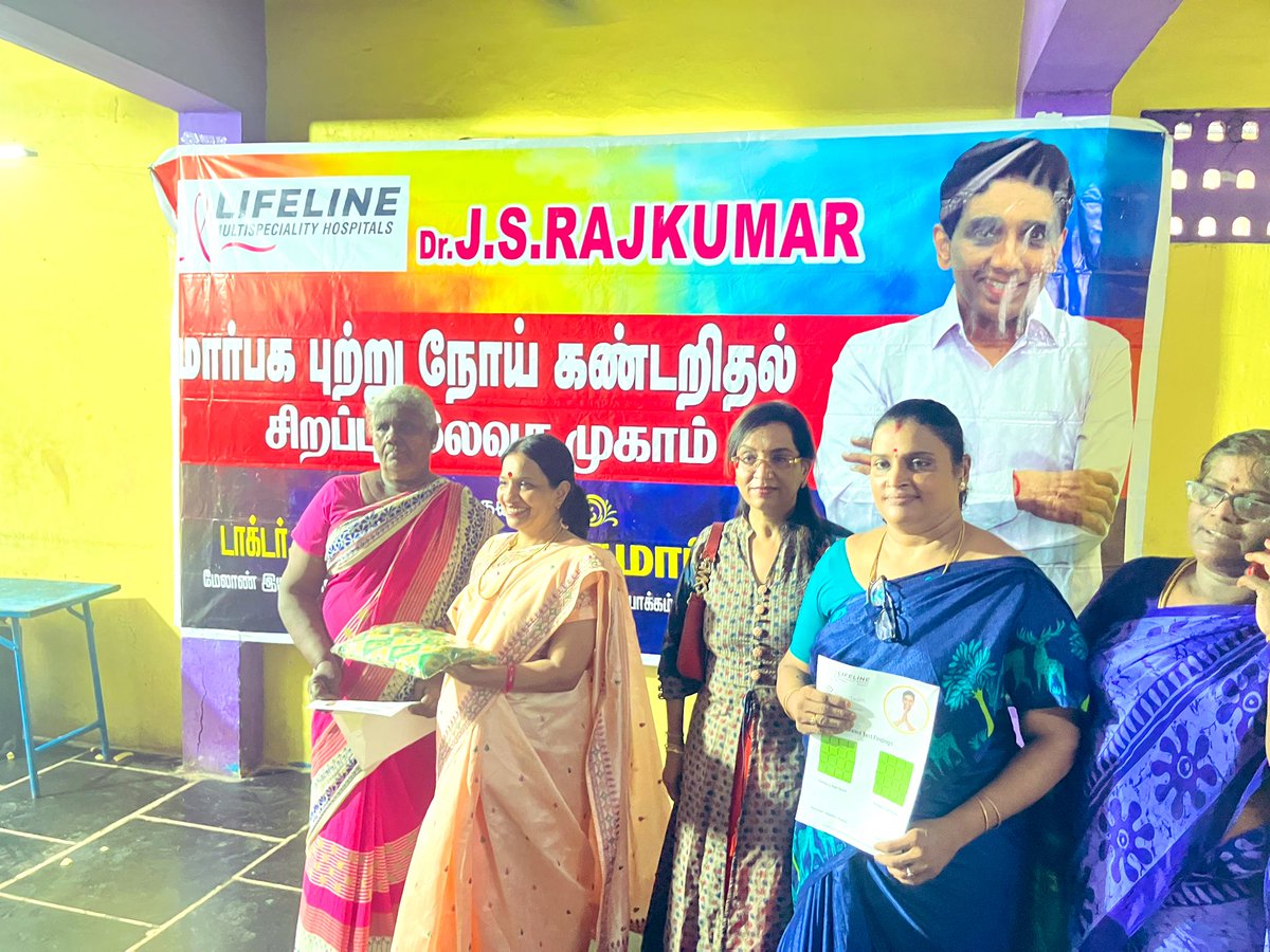 DrJSROfficial's tweet image. Service &amp;amp; Gratitude- Giving back is not an act — it’s a lifelong promise.

07-September-2025

Today’s Breast Cancer Screening Camp is one of our humble steps in giving back to the society that has given me everything. The strength behind this mission is my Lifeline family, my…