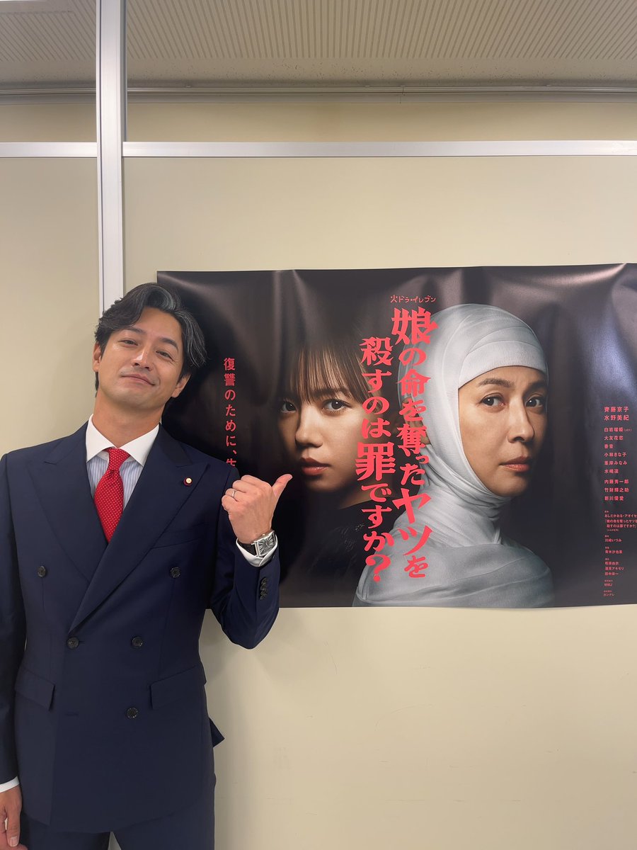 竹財輝之助【公式】 on X