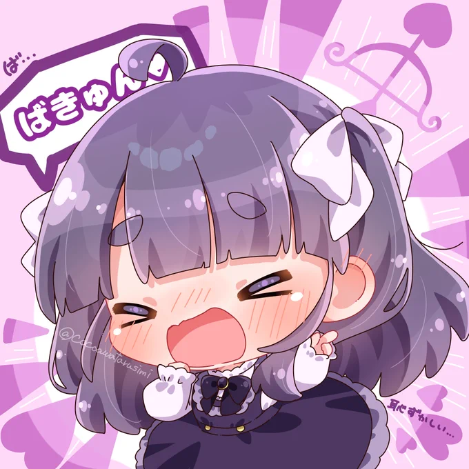 私のものにしてあげる #いきづらい部 #イキヅライブ