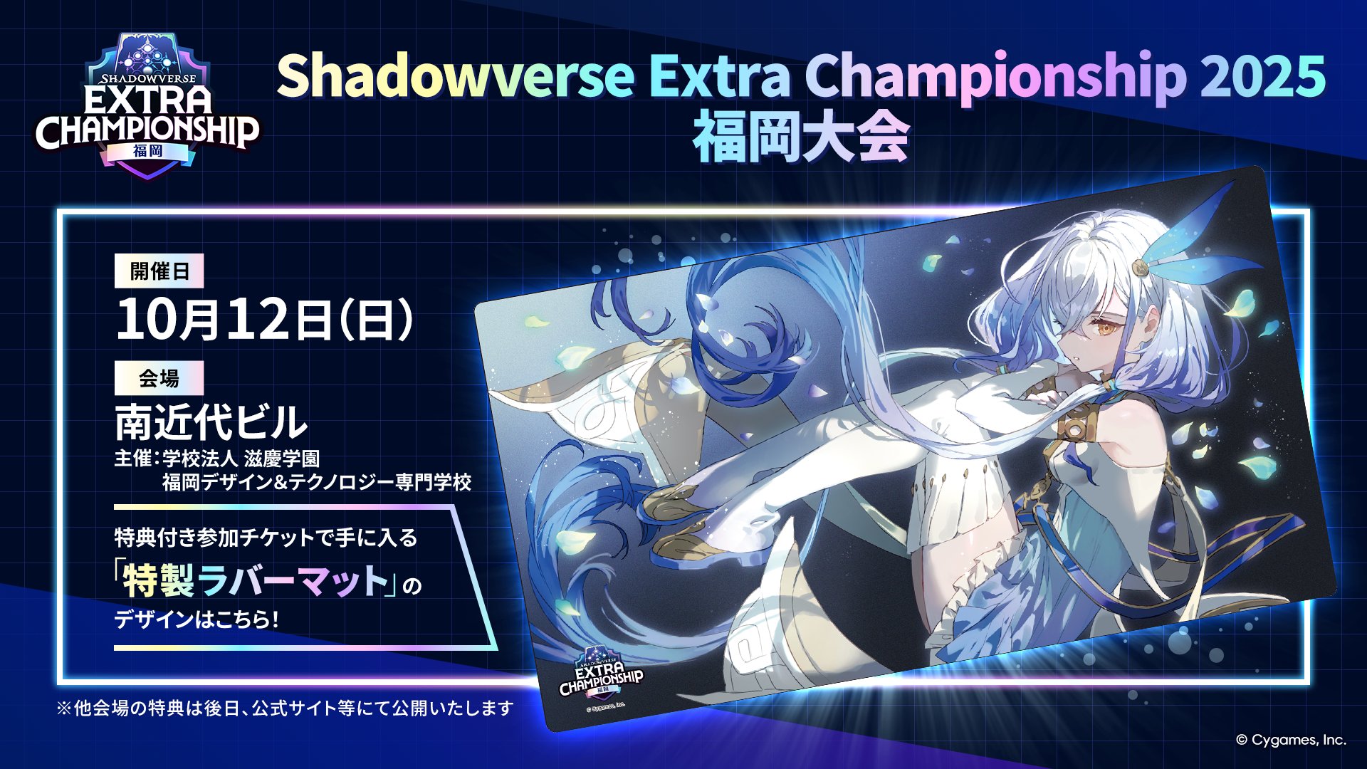 きんぎょ🐠 on X: 