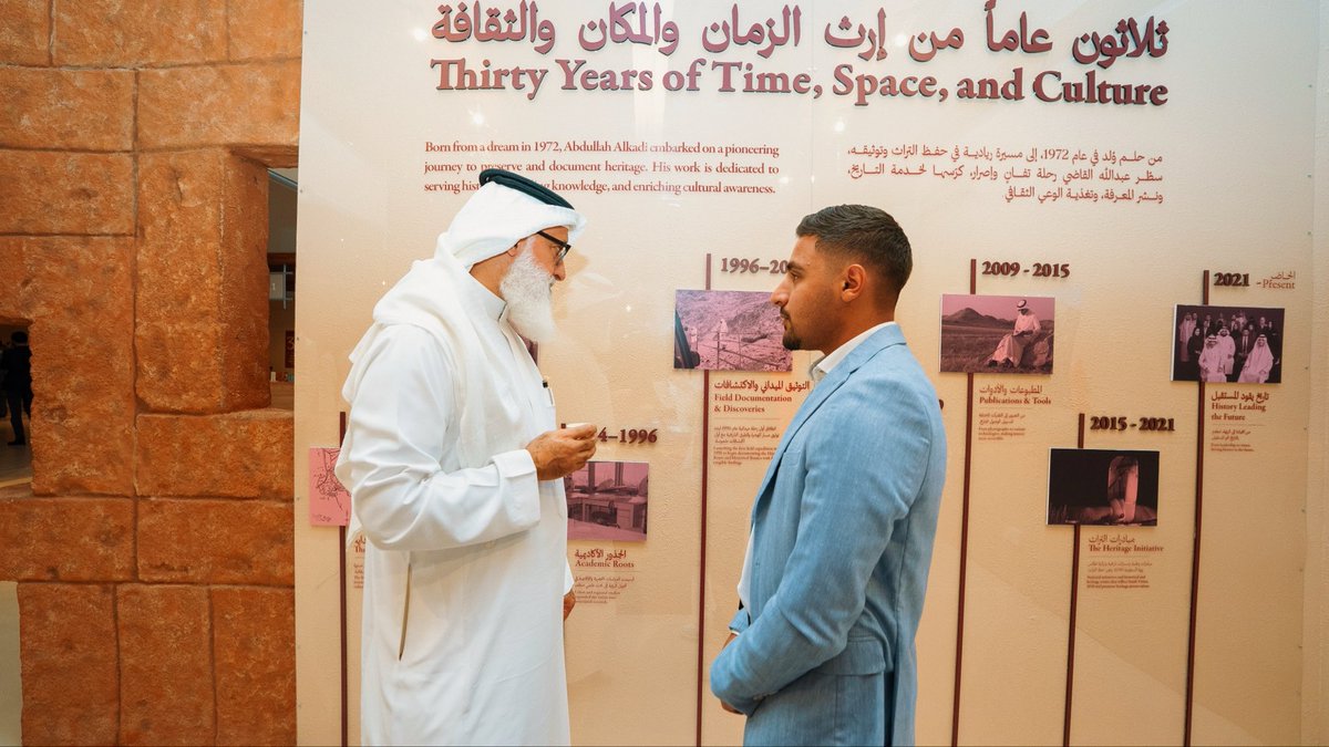 ختام مشاركتنا في #أسبوع_الترميم_الدولي، الحدث الذي جمع الخبراء والجهات المعنية بصون التراث واستدامة أثره.
شكرًا لـ هيئة التراث <a href="/MOCHeritage/">هيئة التراث</a>  على هذا الأسبوع الملهم، ولكل من زار جناح شركة عبدالله القاضي للاستشارات وشاركنا في رحلةٍ يقودها التاريخ نحو المستقبل.