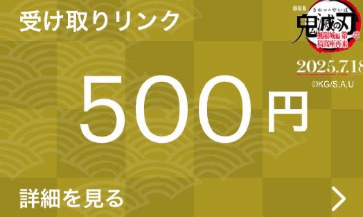 R君【荒野垢販売・わらしべ・買取】👻（本垢凍結） tweet media