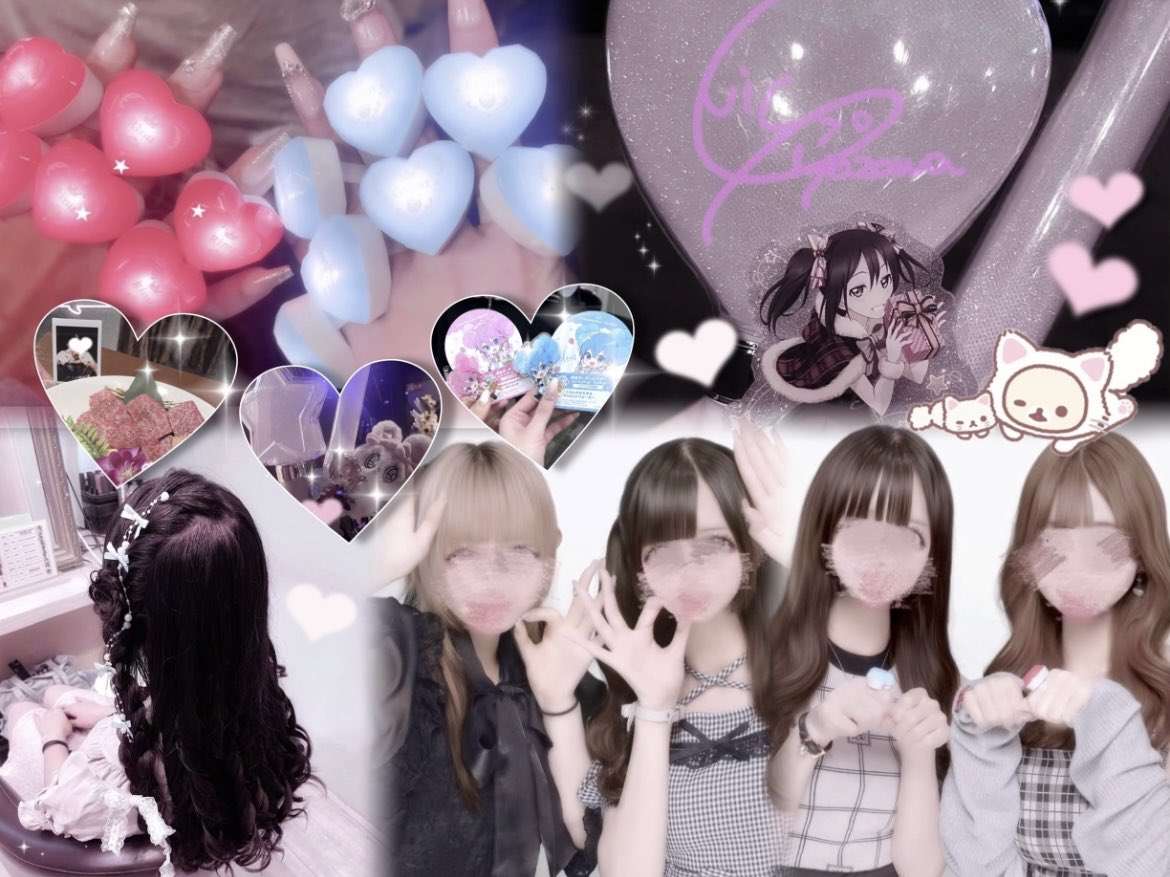 のちゃん♡ tweet media