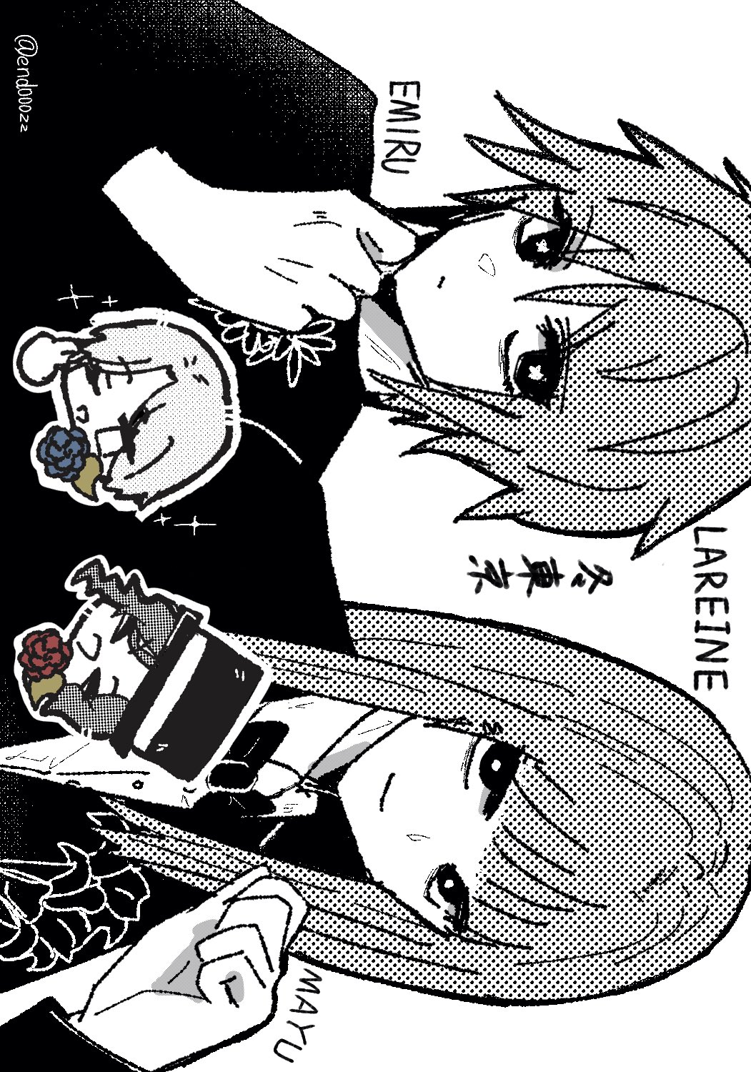 LAREINE 会報 LAREINE 会報 LAREINE 会報 LAREINE 会報