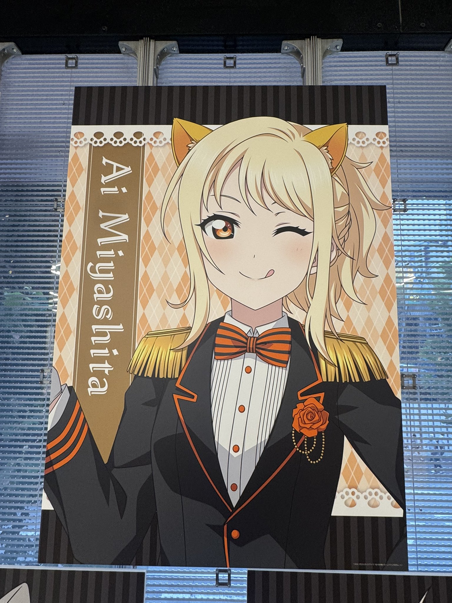 君に届きますように 朝香果林 朝香果林(P) 【PL!N-bp1-004-P】｜TCGシングルカード通販なら
