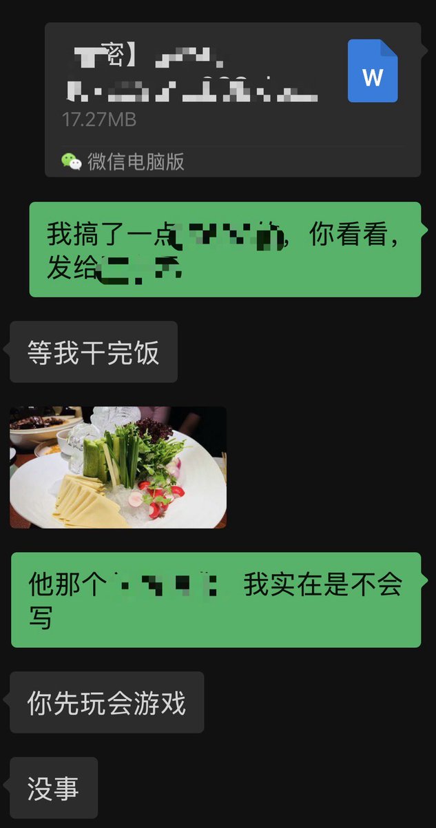 HaFull_'s tweet photo. 我真没招了，国庆还要加班꒦ິ^꒦ິ https://t.co/K2i6ePHu5a