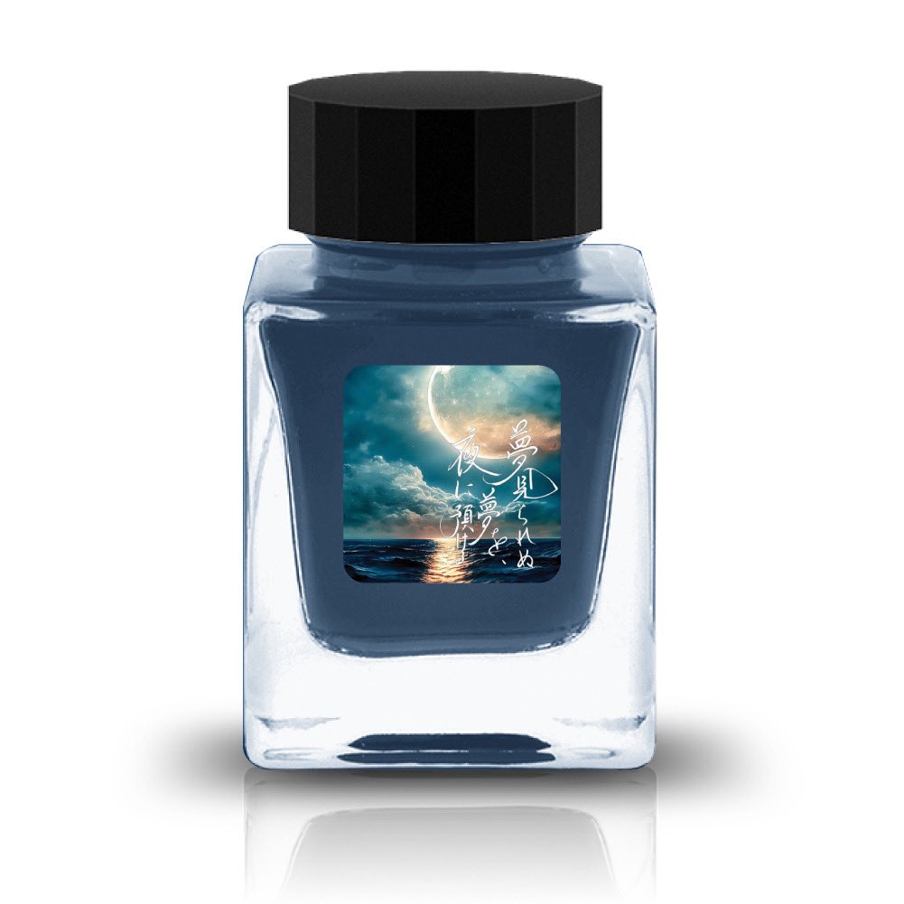 jojoさまTONO&LIMS インク まとめ売り 限定 jojoさまTONO&LIMS インク まとめ売り 限定