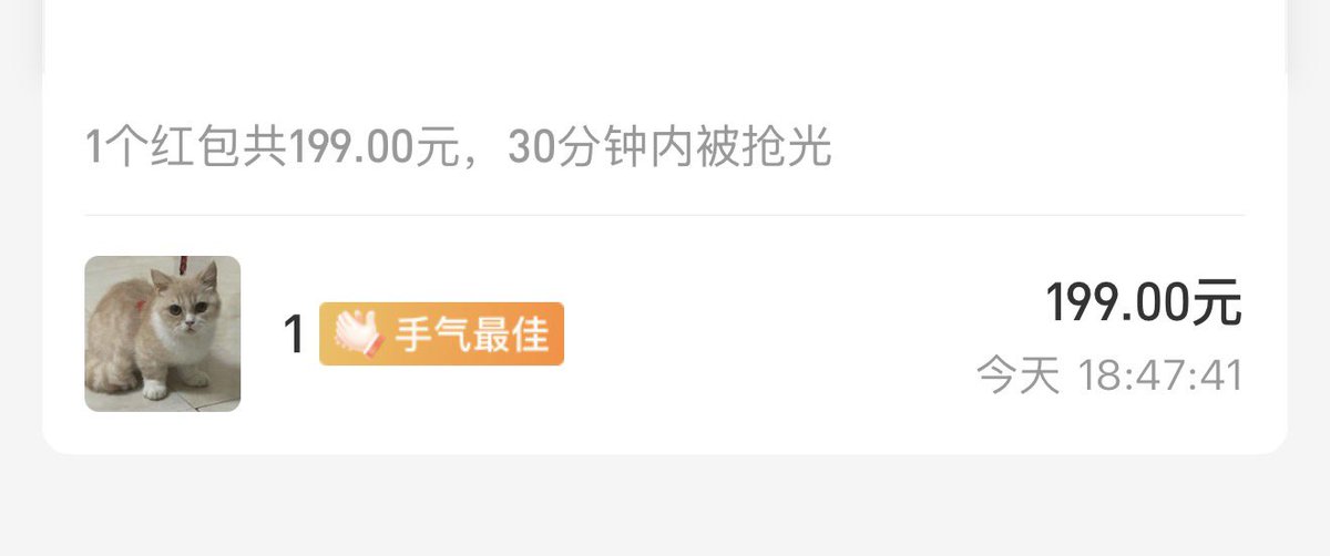 李安然 tweet media