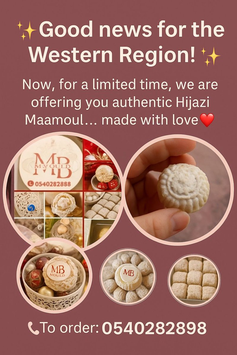 #اعلان اليوم
عن معمول MB لأهل جدة ومكة🔥
اللي هو اطعم من كل اللي تبي😅
وترى هذا مو بس معمول😀
لا لا هذا معمول بحب❤️
ماراح اطول شرح🌝
الصور تتكلم👇🏻
للطلب التواصل/
0540282898