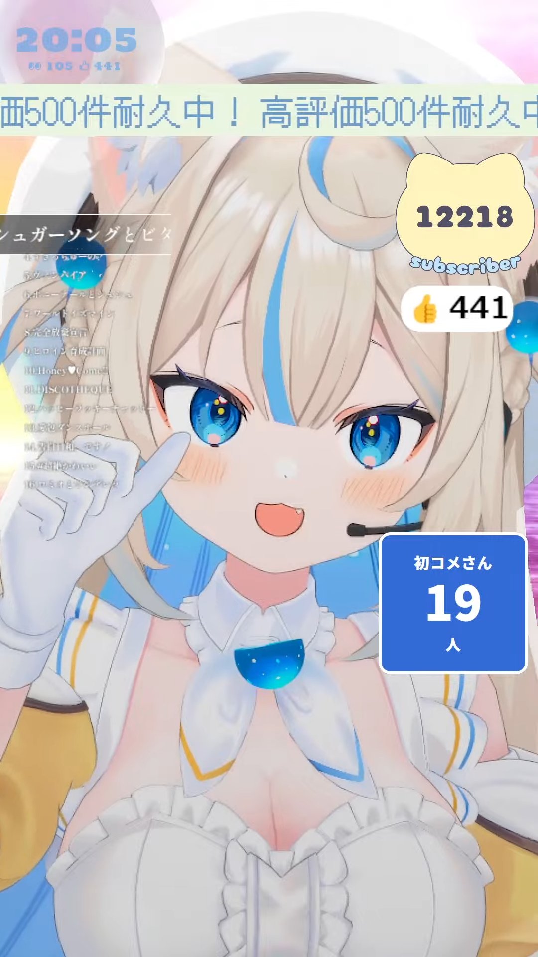 狐野緋翠 / KonoHisui 🐈🪼 on X: 