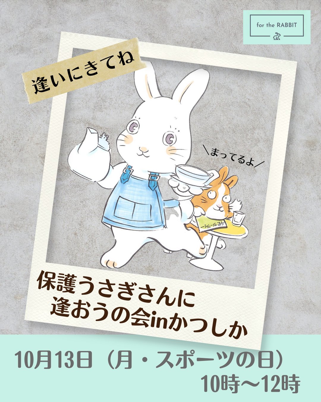 u-tan shirokun on X: 