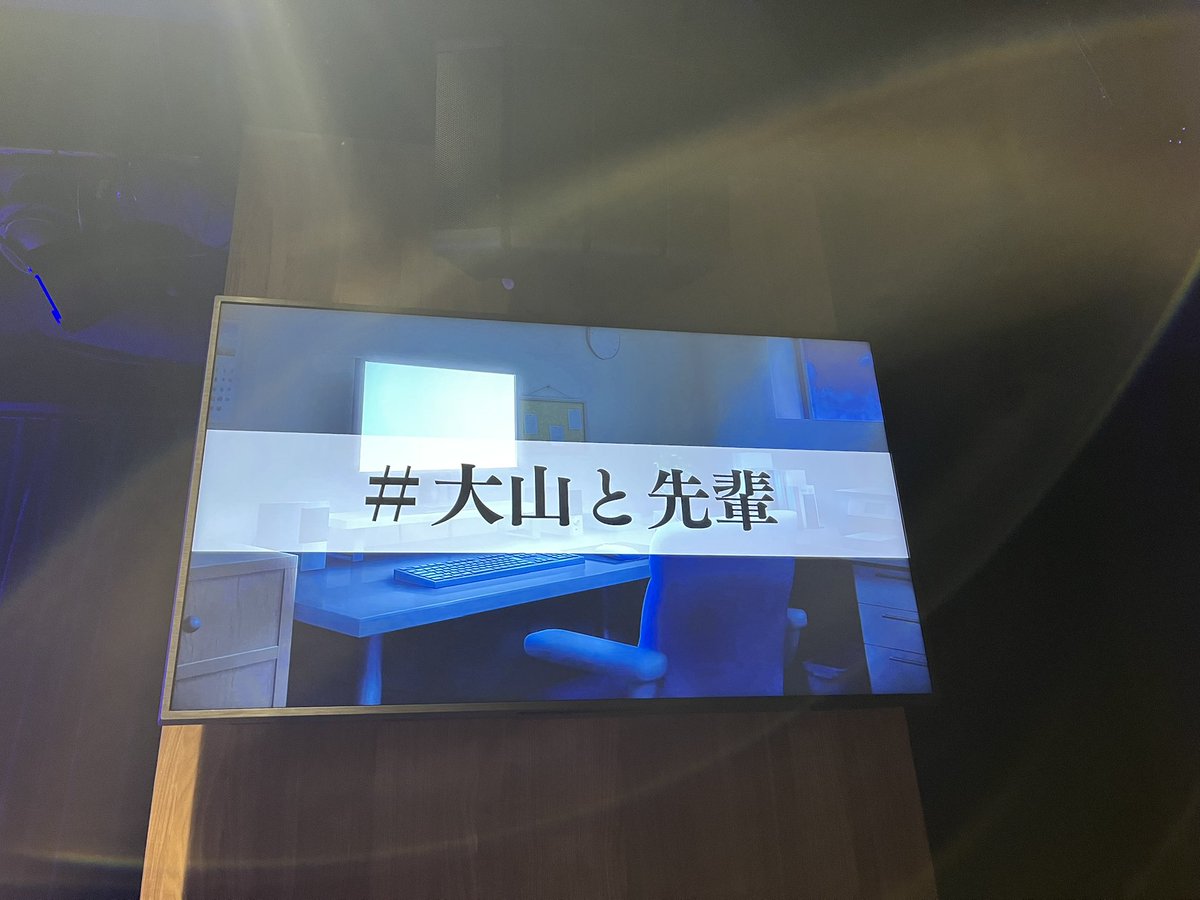 stu48_keigo's tweet image. 大山大喜利めっちゃ面白かった！！
前田さんから初期大阪の鉄板ネタ、ホテルティッシュが出て嬉しかった🤭

 #大山と先輩