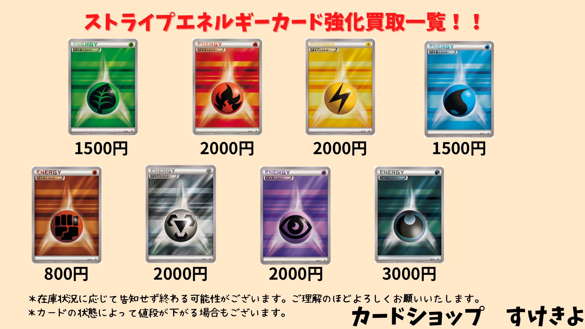 ポケモン - よーすけ Pokemon Center 2022 Pokemon Face Earrings - Pierced Earrings