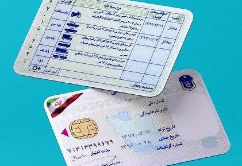 مــــاریا🍋 tweet media