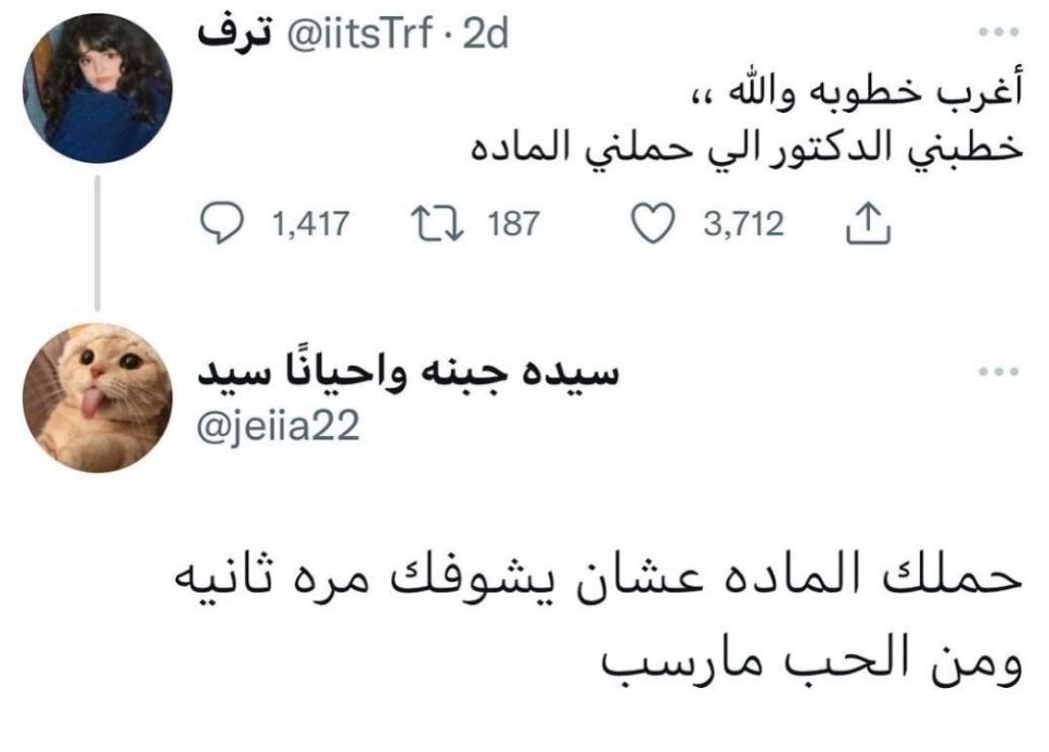 Tweet media one
