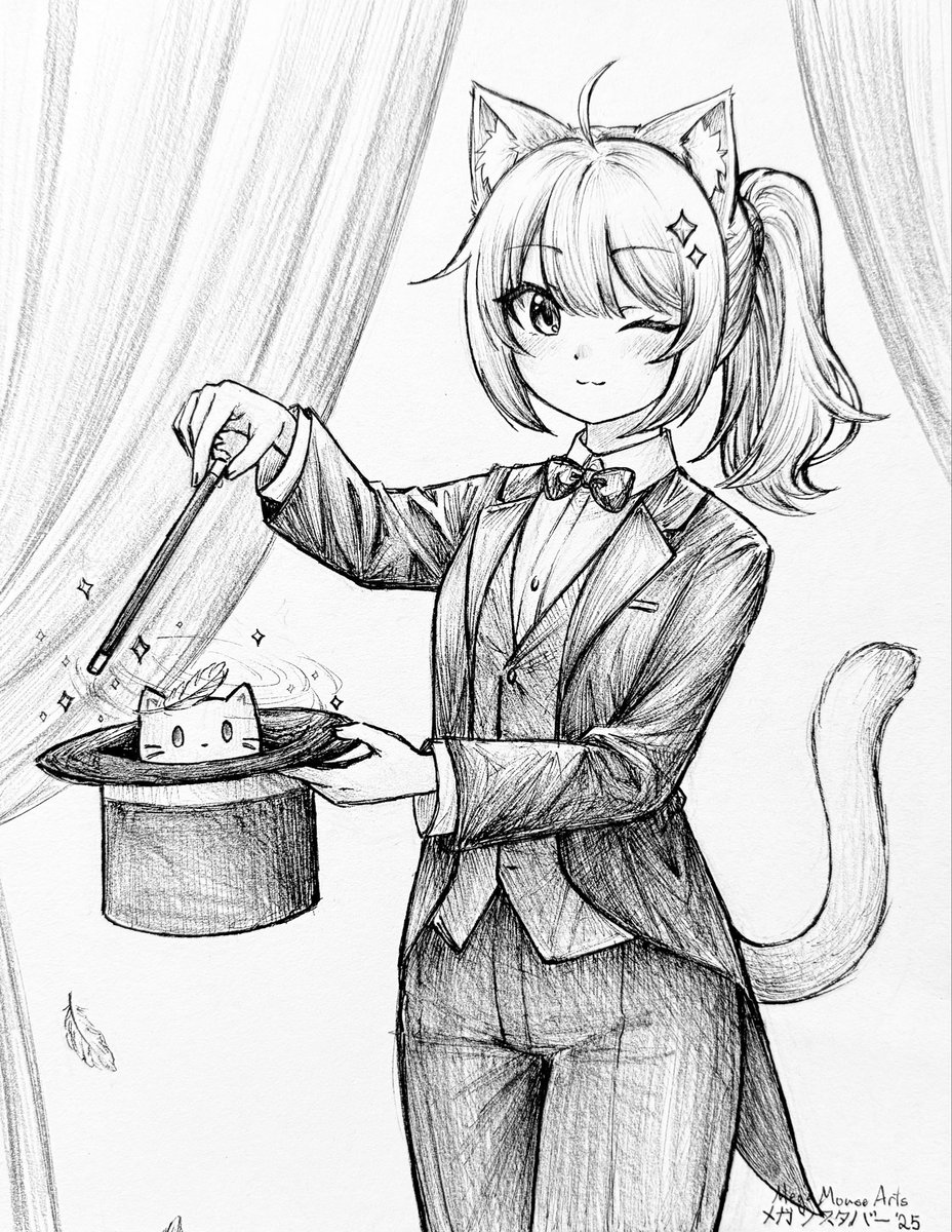 Day Four: Magician!! ✨