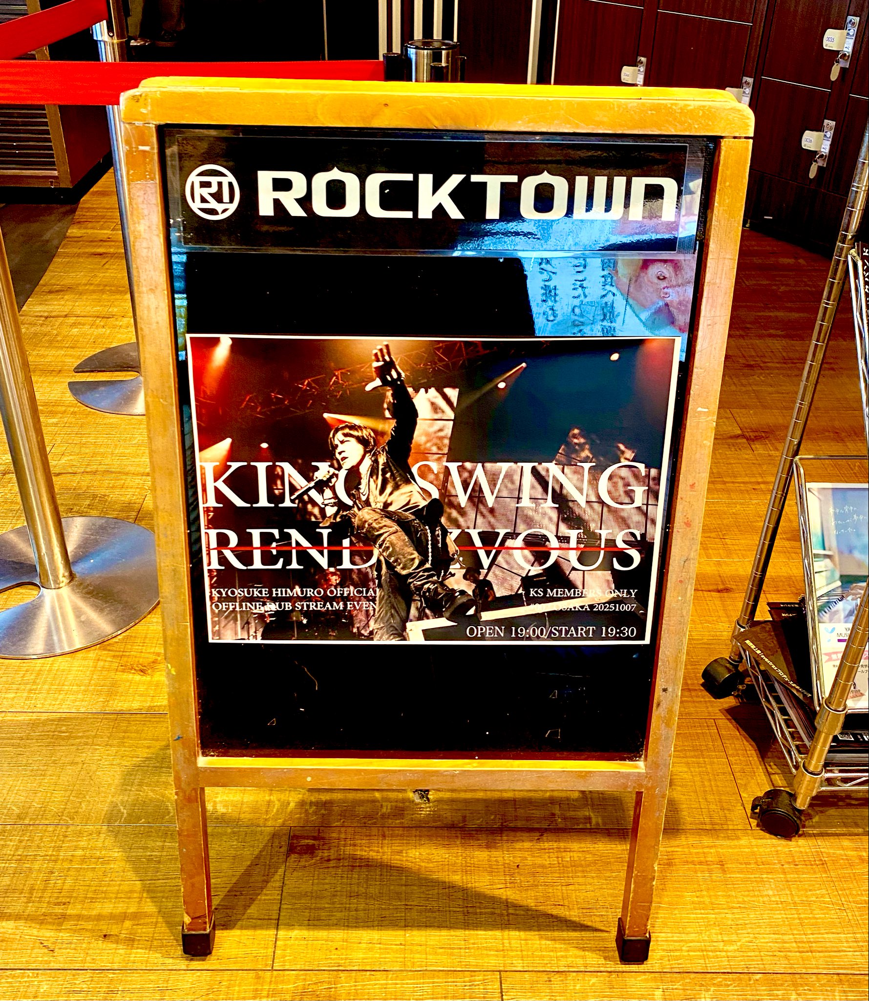 sumire💭💭 on X: 