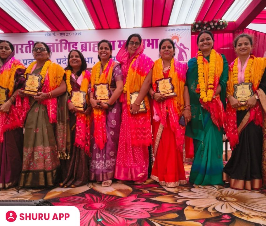 ghevaracanda's tweet photo. https://t.co/rOtJIdpe88
Pali जांगिड समाज के महिला सशक्तिकरण सेमिनार में पाली की 80 महिलाओं ने लिया भाग।
पाली मंगलवार 7 अक्टूबर 
#अ_भा_जां_ब्रा_महासभा_महिला_प्रकोष्ठ 
#अ_भा_जां_ब्रा_महासभा_जिला_शाखा_पाली
ABJB_Mahasabha.Delhi 
के लिए डाउनलोड करें शुरू ऐप (Shuru App) 👇🏻 https://t.co/atLzymKWPB