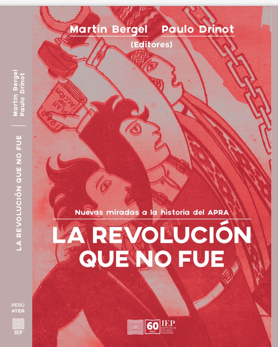 ¡Tenemos carátula!